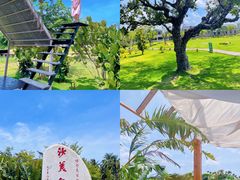 -沙美村