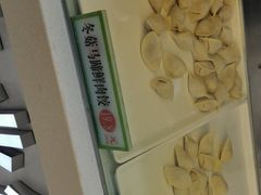 -袁记云饺(邯郸路店)