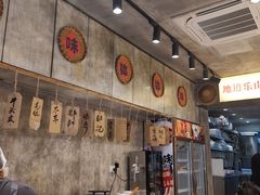 -嘉州鲜知味钵钵鸡(奎星楼店)