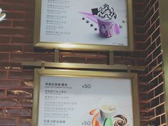 -GODIVA(海岸城店)