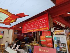 -养牛邓·潮汕牛肉海鲜自助火锅(广州店)