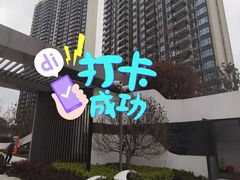 -WEPARK 芳草寓