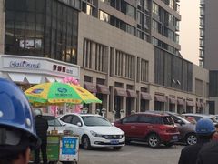 -好利来(北美N1店)