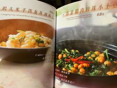 -羡餐厅·杭帮菜·淳菜(千岛湖自由洲际殿店)