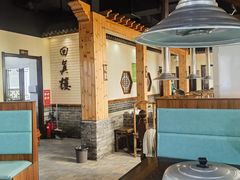 -回真楼(东门店)