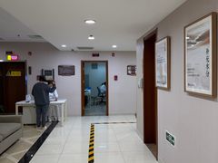 -慈铭体检(北京奥亚分院)
