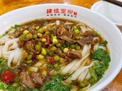 酸辣鸡杂粉-肆姐面粉馆(坡子街店)