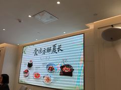 -喜宴又一村·粤菜·茶点·海鲜(壹方天地店)