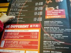 菜单-Tubestation站点比萨(五道营店)