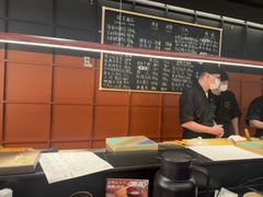 -Sushi Hanzo半藏(天环广场店)