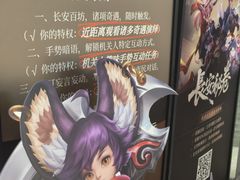 -暴风岛沉浸式体验馆(百联世纪店)