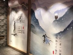 -王婆乔鲜鱼自助火锅(蜀汉路店)
