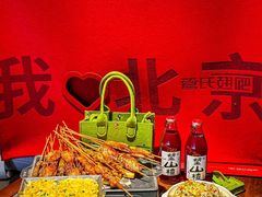 -管氏翅吧(地安门创始店)