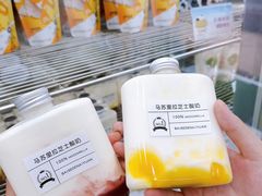 -白色日记·手作酸奶(麦凯乐店)