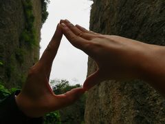 -窦圌山风景区