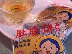 -陈鹏鹏潮汕菜(宝安机场T3航站楼店)