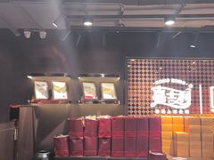 -松雷商业(南岗店)