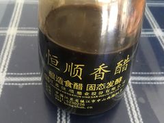 -老虎面馆