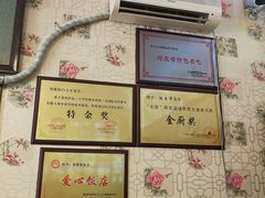 -龙香居海鲜浑锅家常菜·特色驴肉