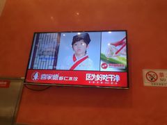 -喜家德虾仁水饺(北站店)