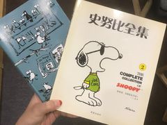 -风雨书店(下城店)