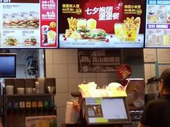 -汉堡王(上海凌云壹街坊店)