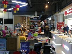 -北方图书城(沈阳天地店)