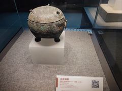 -平原博物院