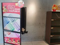 -麦当劳(花园北路店)