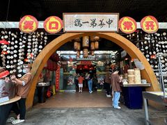 -石岐佬中山菜馆(张溪店)