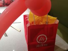 -海底捞火锅(壹悦城店)