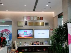 -TSK齿科德申会口腔门诊·联洋诊所