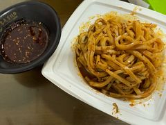 -志亮灌汤蒸饺·清真(庙后街店)