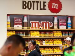 -m豆巧克力世界(上海世茂广场店)