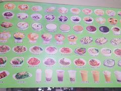 -芬芳甜品(同福路店)