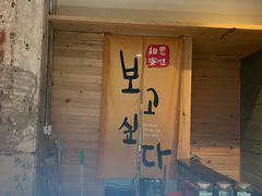 -相思蜜哒(西塔街店)