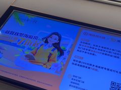 -海底捞火锅(宝龙广场夜宵主题店)