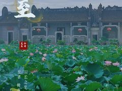 -资政大夫祠