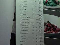 -外滩5号