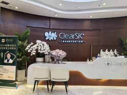 -洁铭新加坡医美