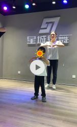 -星城街舞