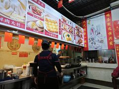 -恒兴发茶店(水巷口店)