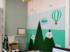-立邦(三奇环渤海店)