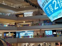 -上海世纪汇广场
