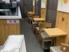 -益禾堂·薄荷柠檬水(中通雅苑店)