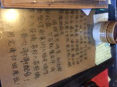 飘香酒馆-飘香酒馆·私房菜