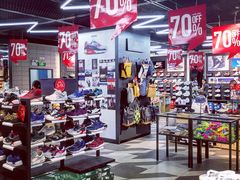 某品牌运动店-砂之船奥莱(南京江宁店)