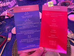 -北京中国大饭店