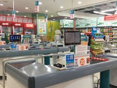 -大润发(王庄店)