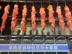 -很久以前羊肉串(南京路第一百货店)